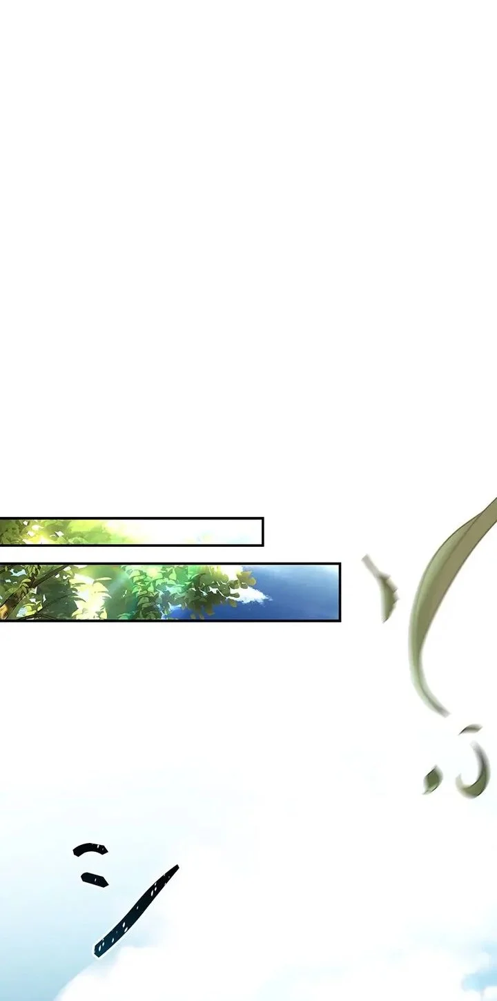 The Saint Levels Up Through Necromancy Chapter 18 Gambar 80