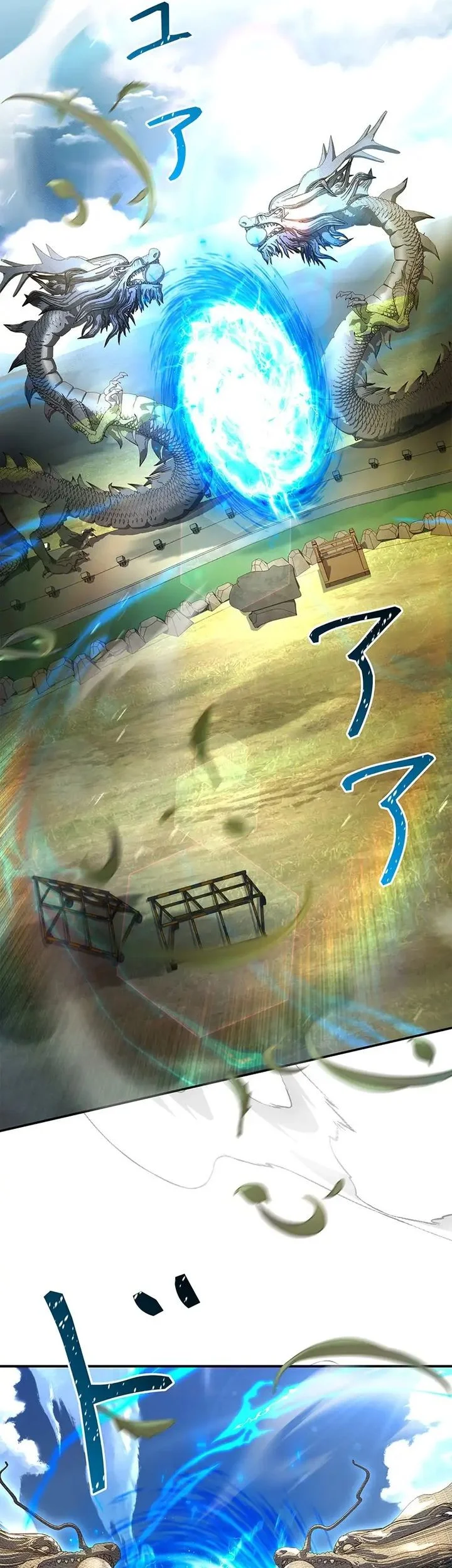 The Saint Levels Up Through Necromancy Chapter 18 Gambar 81