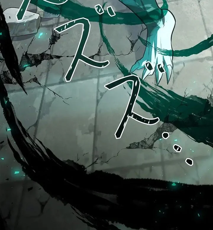 The Saint Levels Up Through Necromancy Chapter 18 Gambar 14