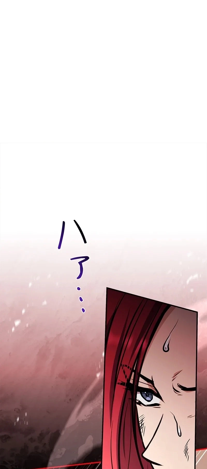 The Saint Levels Up Through Necromancy Chapter 19 Gambar 77