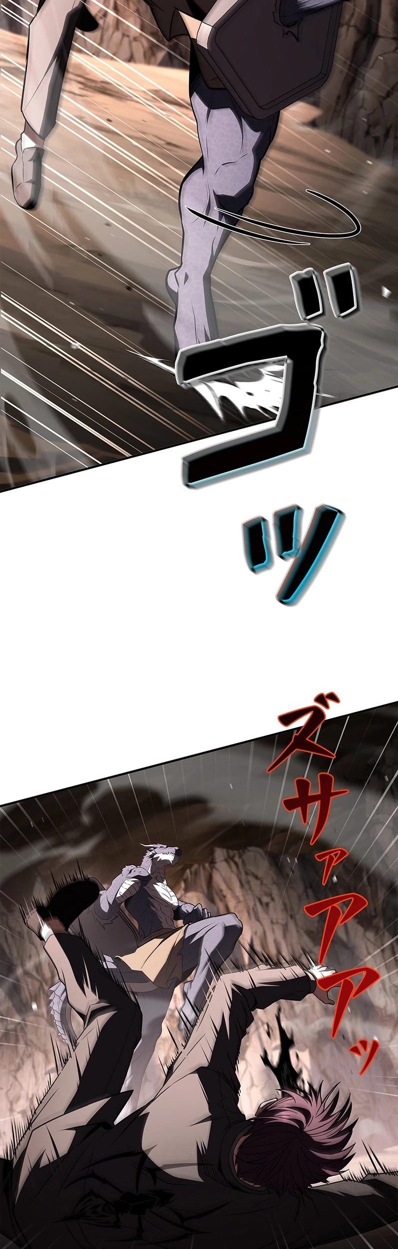 The Saint Levels Up Through Necromancy Chapter 22 Gambar 34