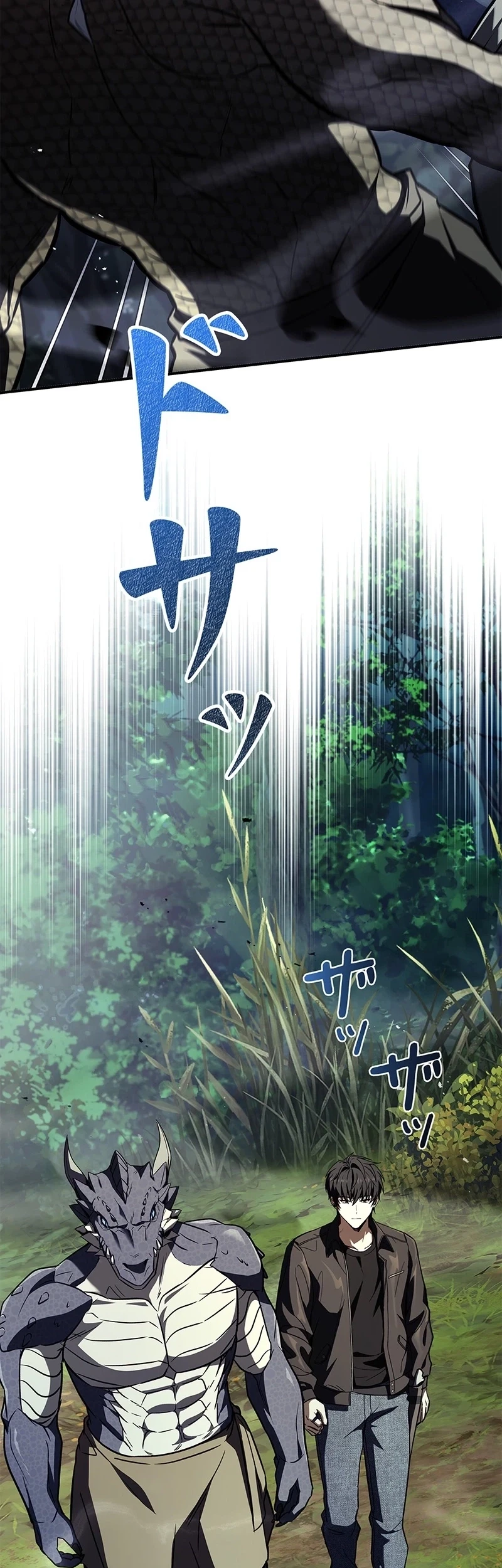 The Saint Levels Up Through Necromancy Chapter 23 Gambar 45