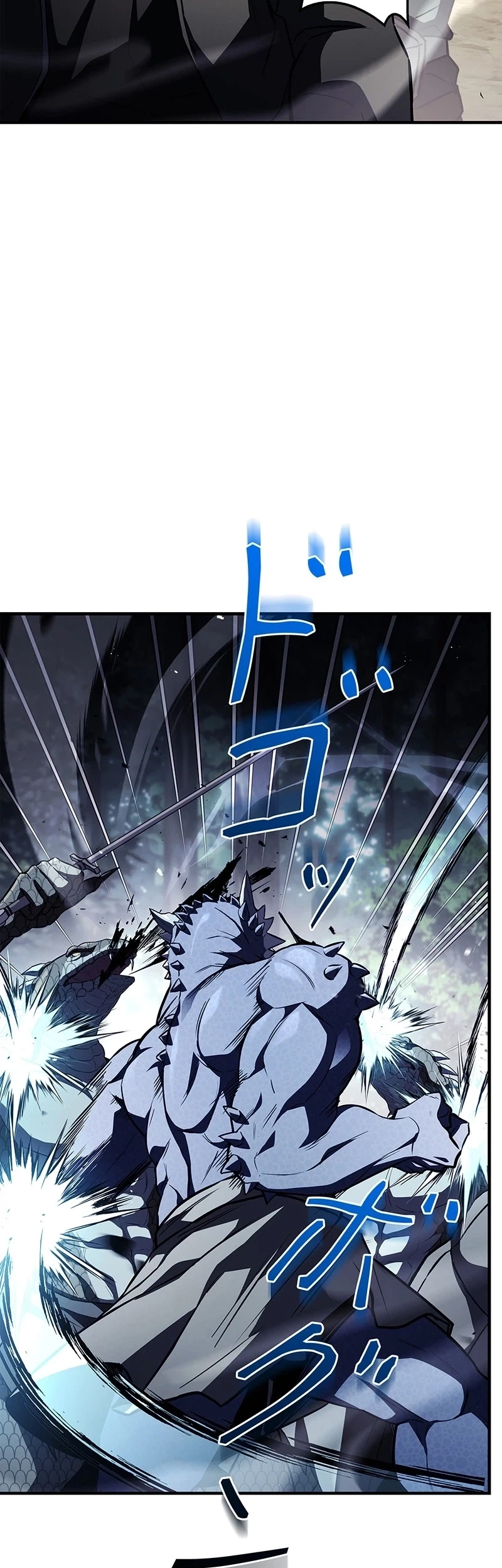 The Saint Levels Up Through Necromancy Chapter 23 Gambar 51