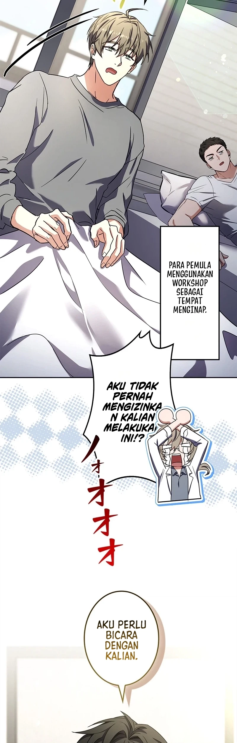 The Saint Levels Up Through Necromancy Chapter 23 Gambar 4