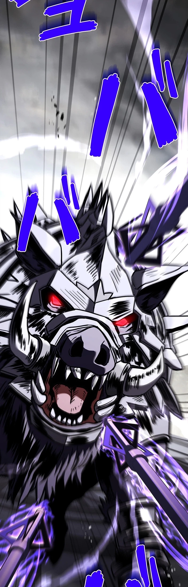 The Saint Levels Up Through Necromancy Chapter 24 Gambar 67