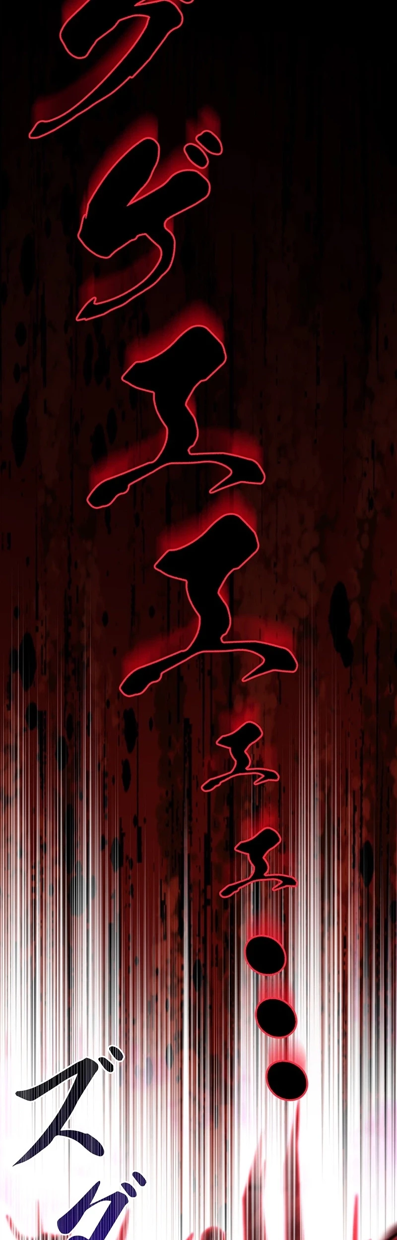 The Saint Levels Up Through Necromancy Chapter 24 Gambar 69