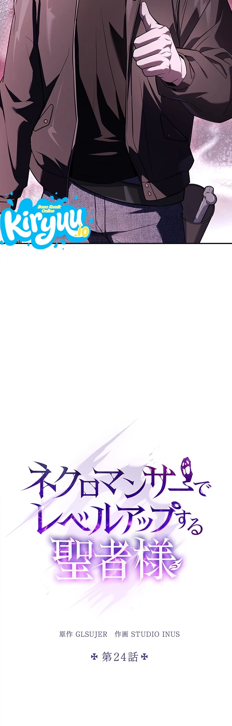 The Saint Levels Up Through Necromancy Chapter 24 Gambar 18