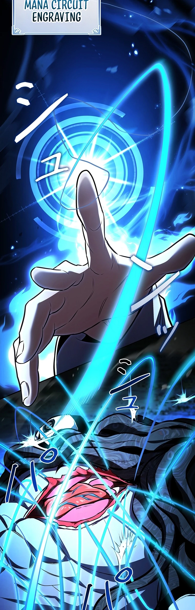 The Saint Levels Up Through Necromancy Chapter 25 Gambar 43