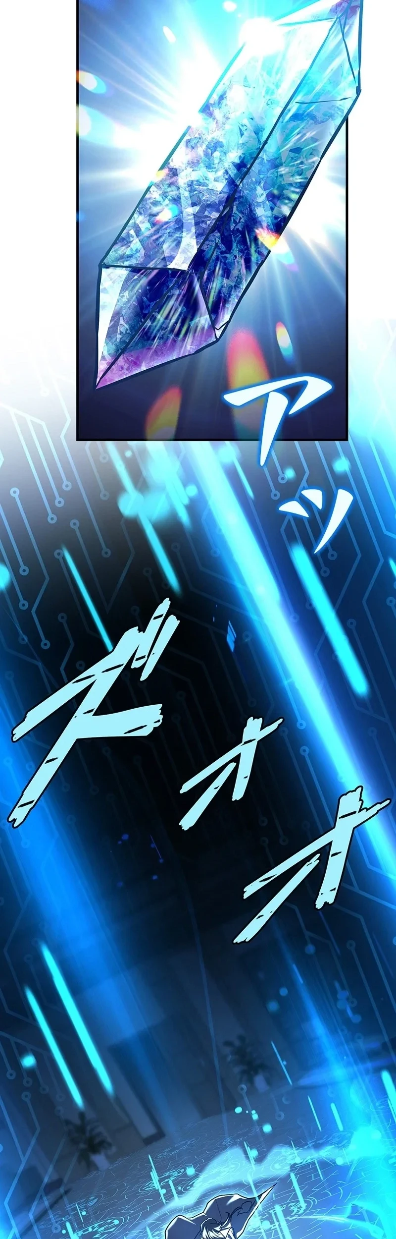 The Saint Levels Up Through Necromancy Chapter 26 Gambar 65