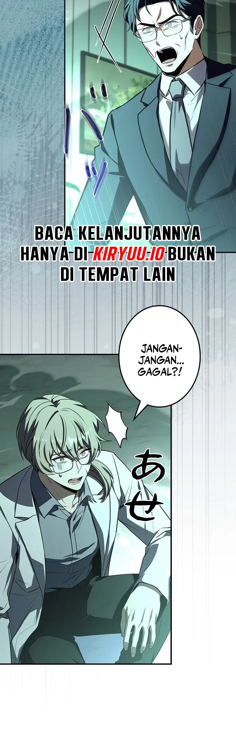 The Saint Levels Up Through Necromancy Chapter 26 Gambar 76