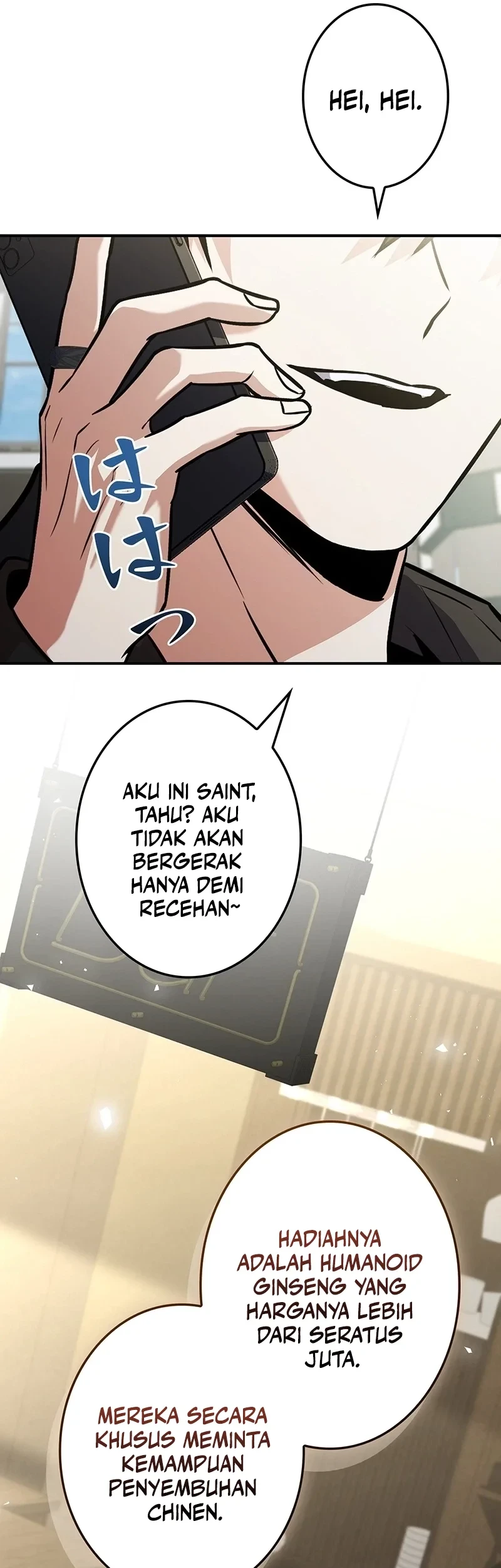 The Saint Levels Up Through Necromancy Chapter 26 Gambar 16
