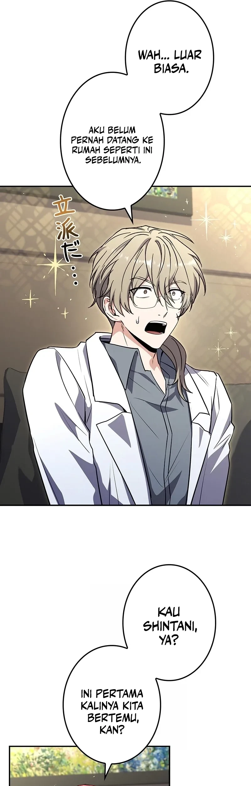 The Saint Levels Up Through Necromancy Chapter 26 Gambar 29