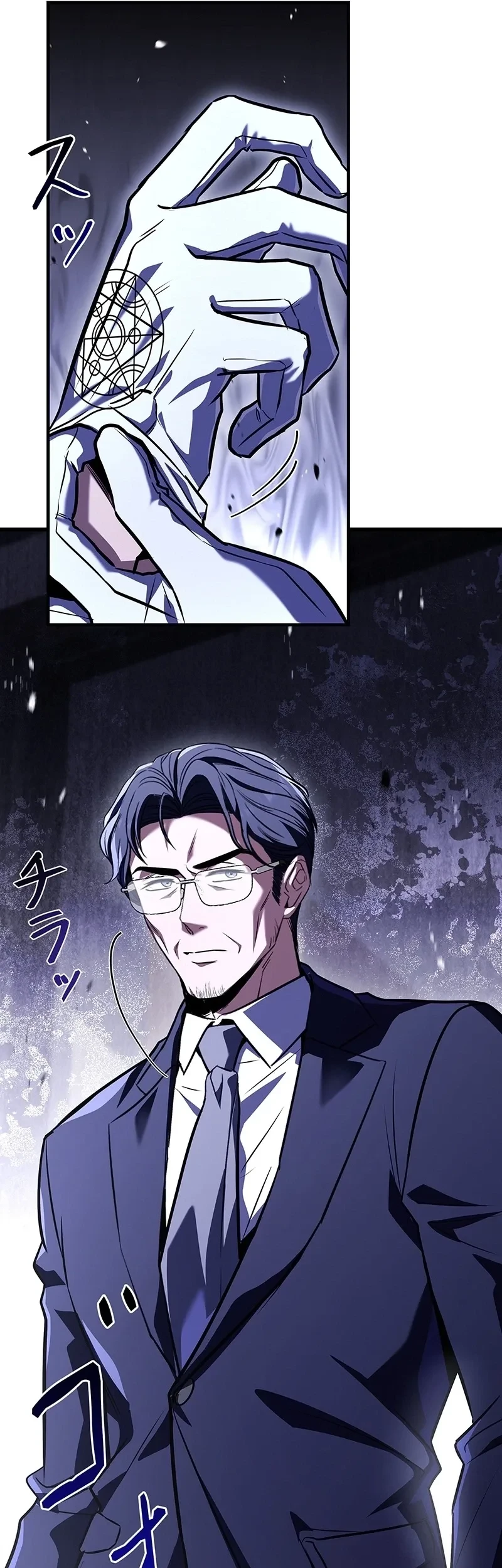 The Saint Levels Up Through Necromancy Chapter 26 Gambar 34