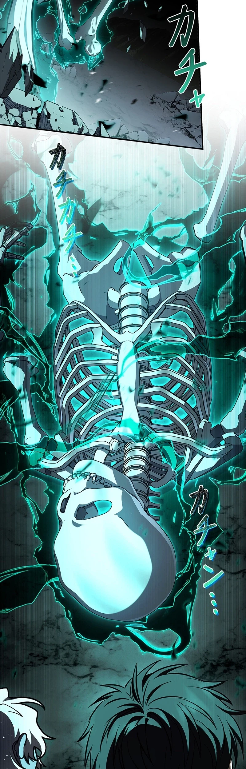 The Saint Levels Up Through Necromancy Chapter 27 Gambar 53