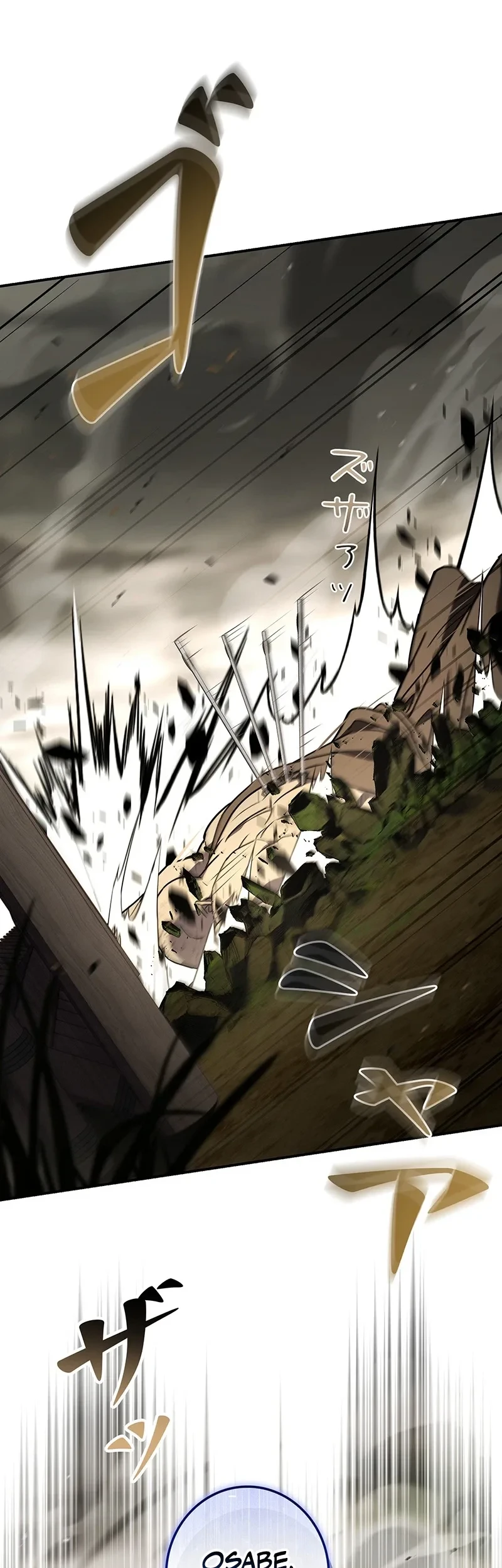 The Saint Levels Up Through Necromancy Chapter 28 Gambar 69