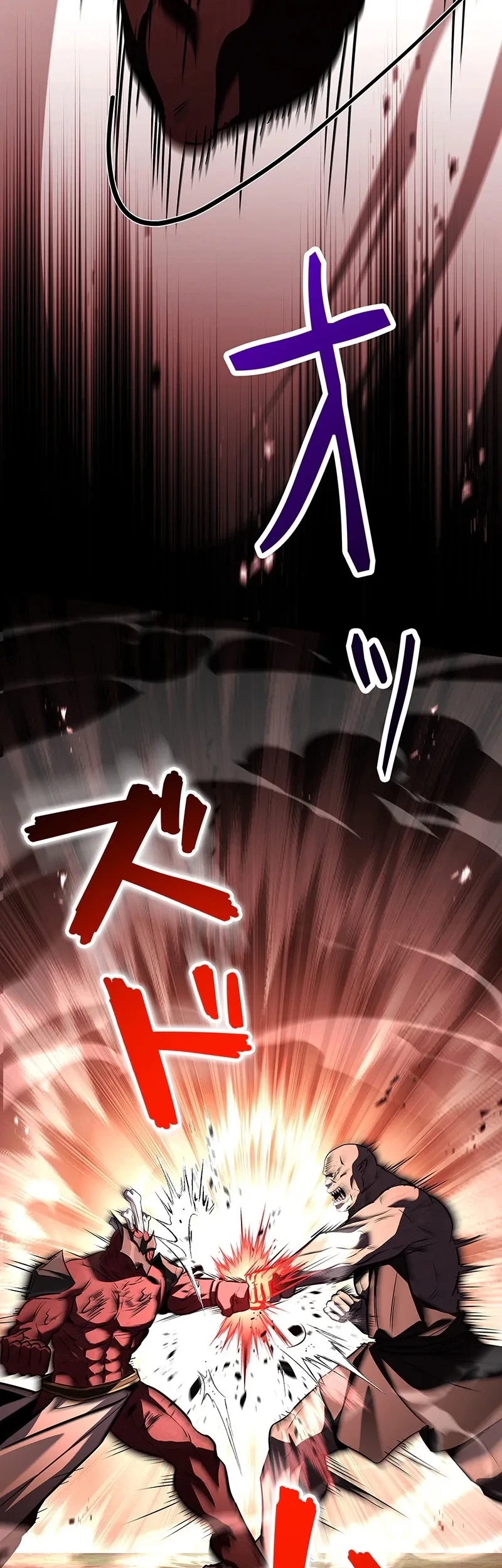 The Saint Levels Up Through Necromancy Chapter 28 halaman 25