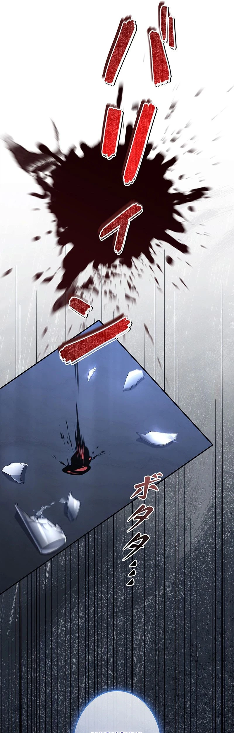 The Saint Levels Up Through Necromancy Chapter 29 Gambar 56