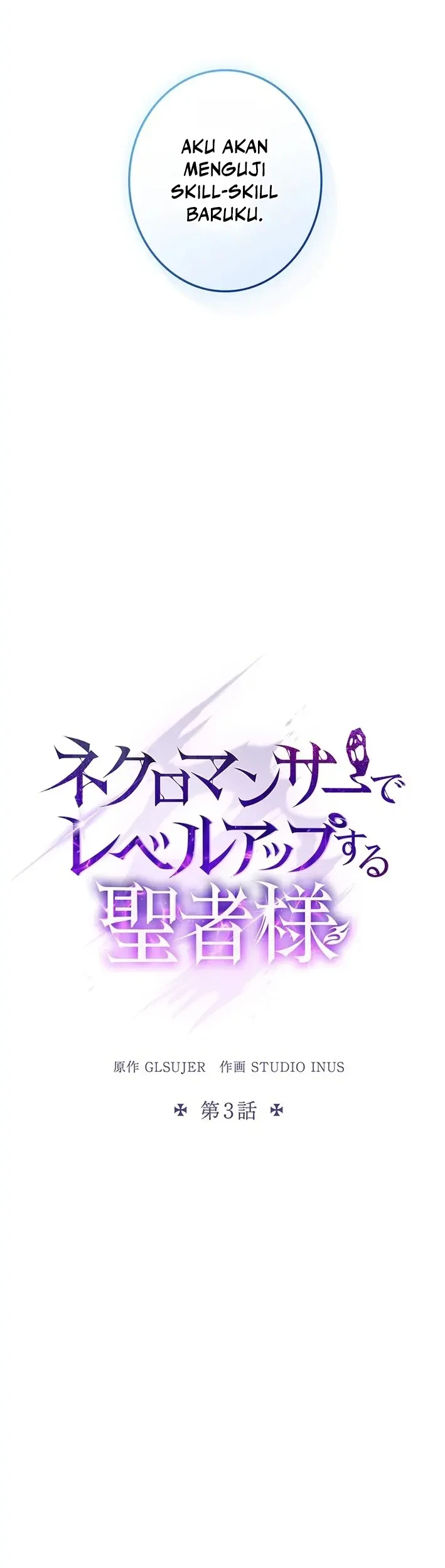 The Saint Levels Up Through Necromancy Chapter 3 Gambar 11