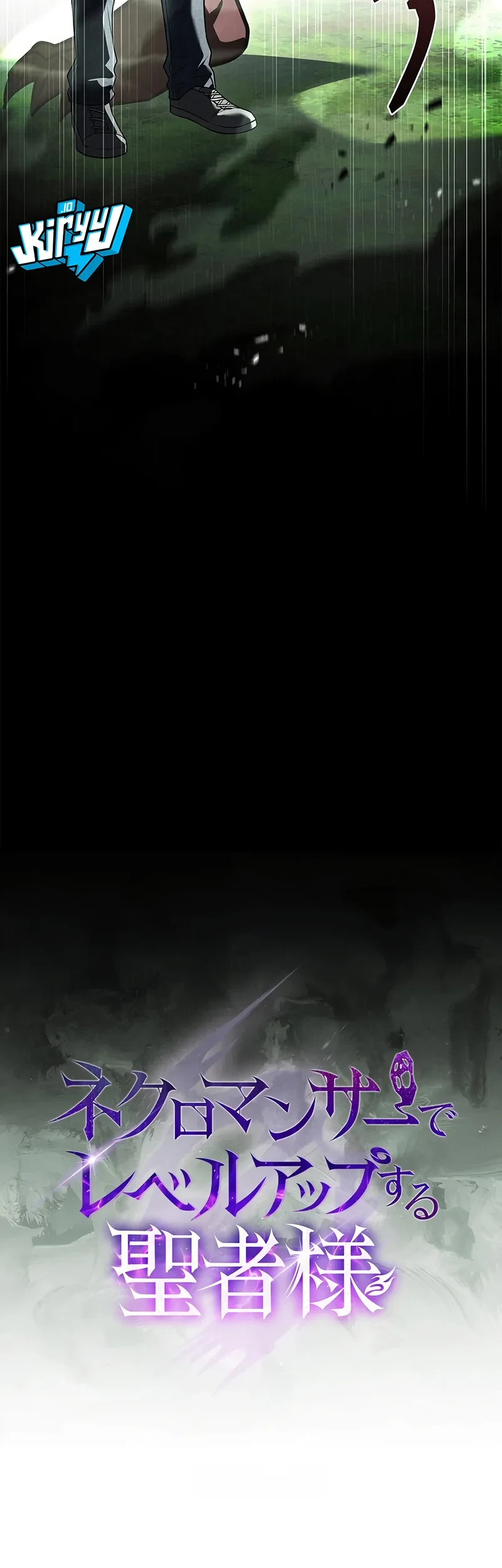The Saint Levels Up Through Necromancy Chapter 30 halaman 18