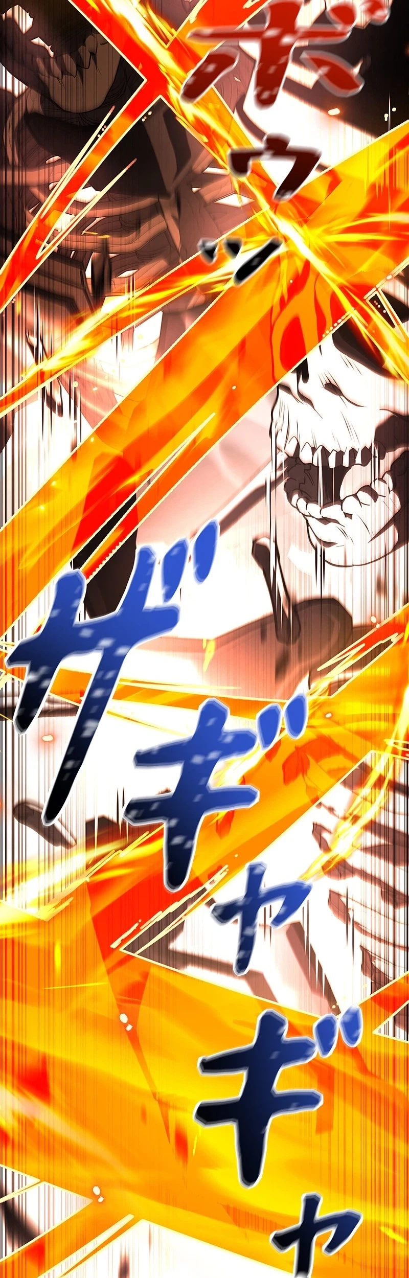 The Saint Levels Up Through Necromancy Chapter 31 halaman 47