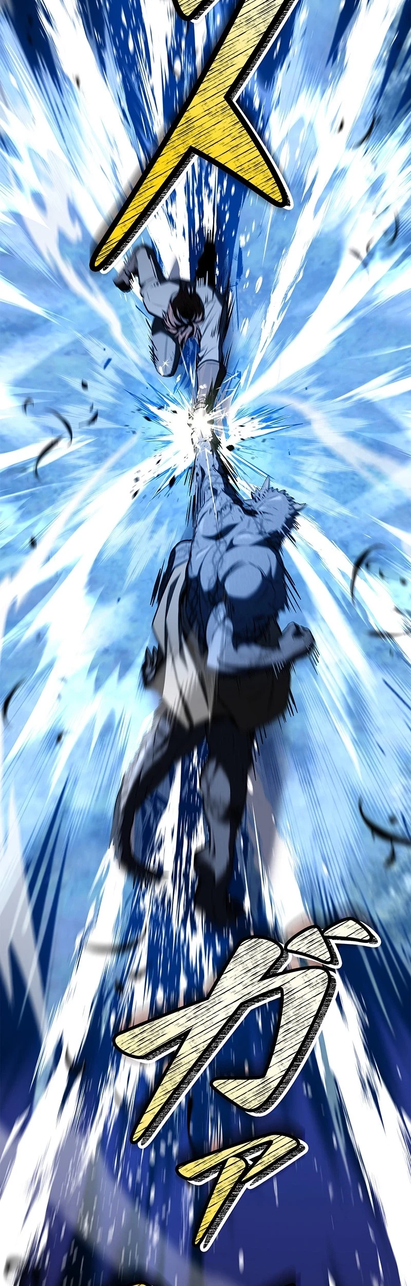 The Saint Levels Up Through Necromancy Chapter 31 Gambar 64