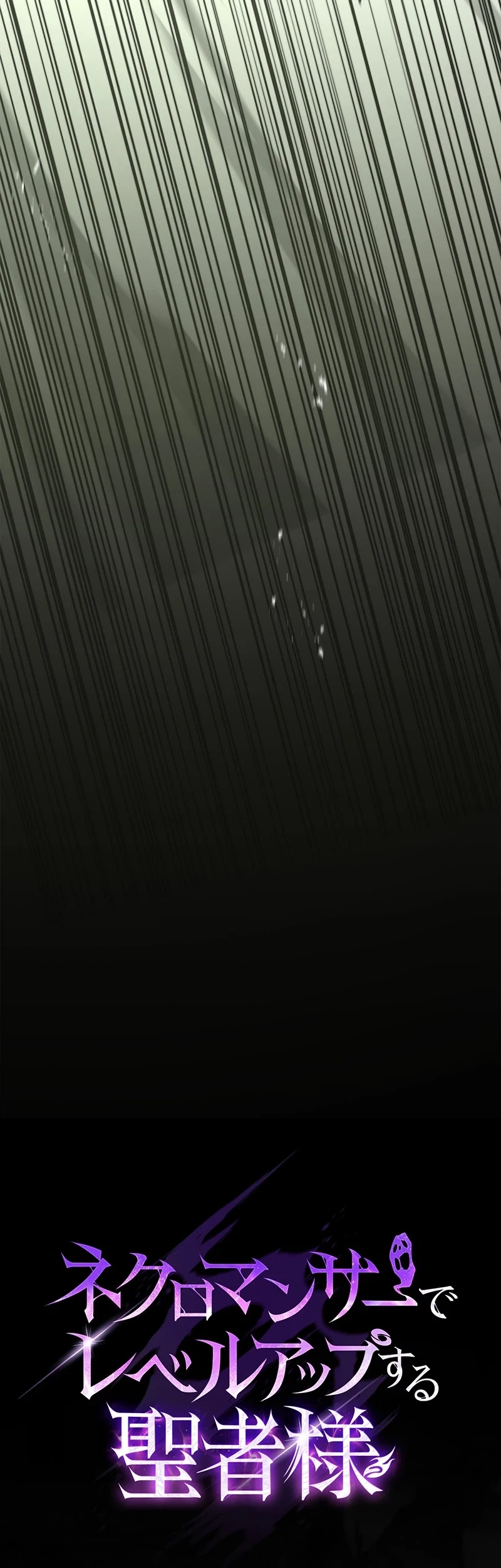 The Saint Levels Up Through Necromancy Chapter 31 halaman 26