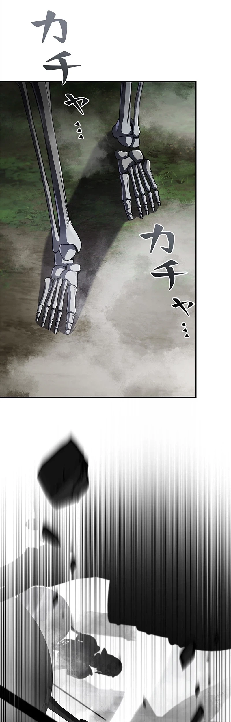 The Saint Levels Up Through Necromancy Chapter 31 halaman 32
