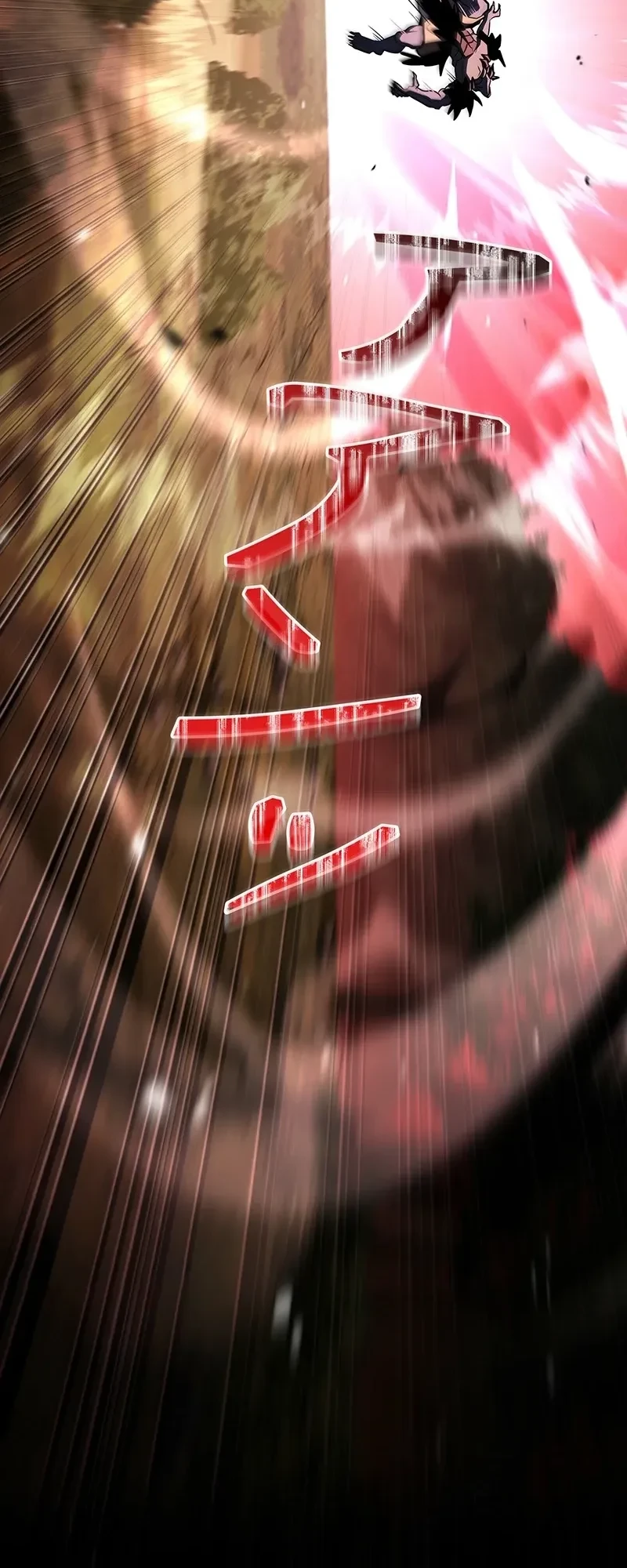 The Saint Levels Up Through Necromancy Chapter 32 Gambar 45