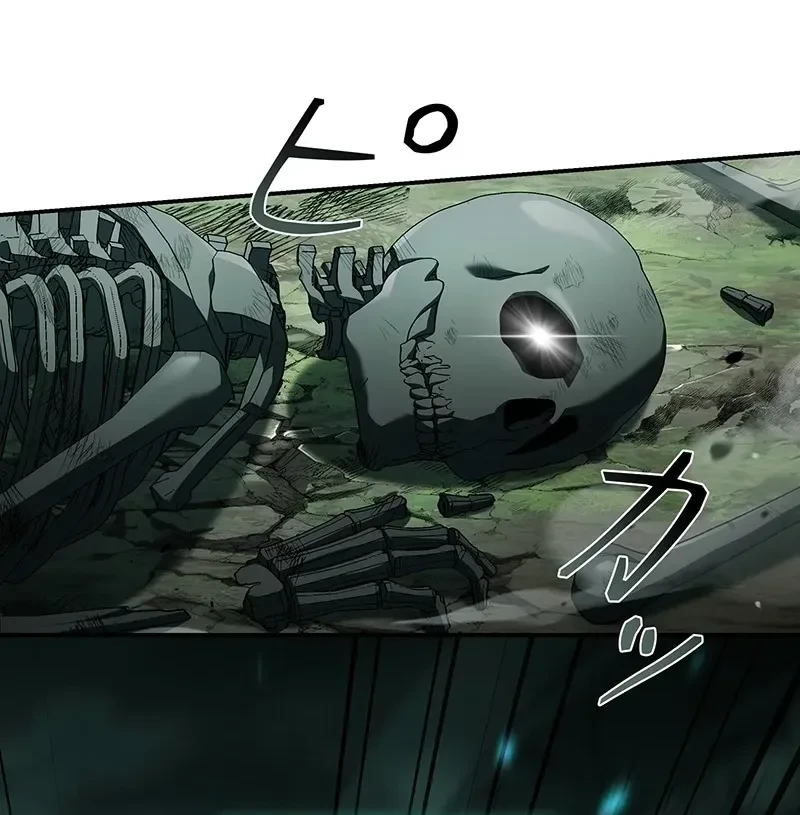 The Saint Levels Up Through Necromancy Chapter 32 Gambar 50