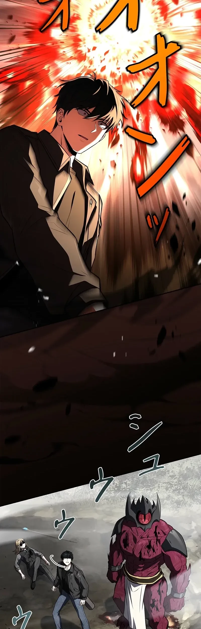 The Saint Levels Up Through Necromancy Chapter 32 Gambar 69