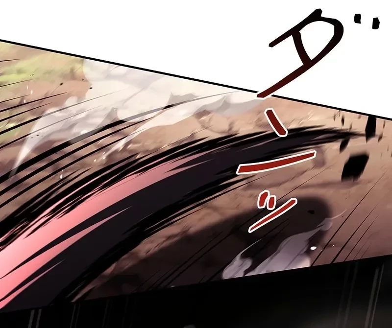 The Saint Levels Up Through Necromancy Chapter 32 halaman 41
