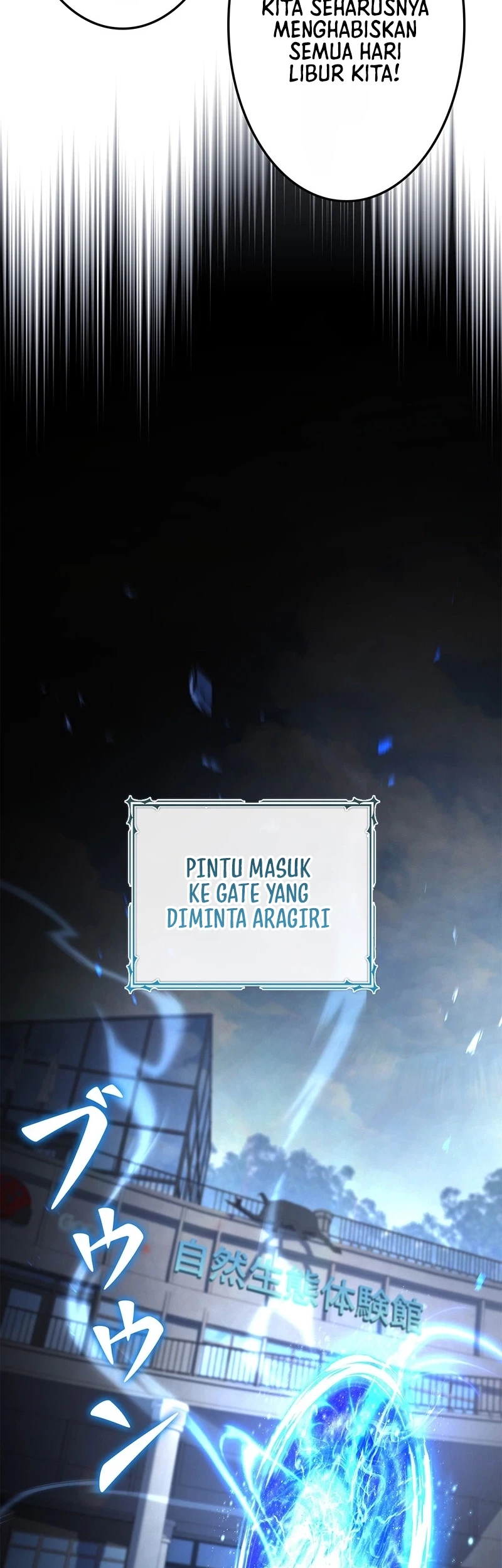 The Saint Levels Up Through Necromancy Chapter 34 Gambar 55
