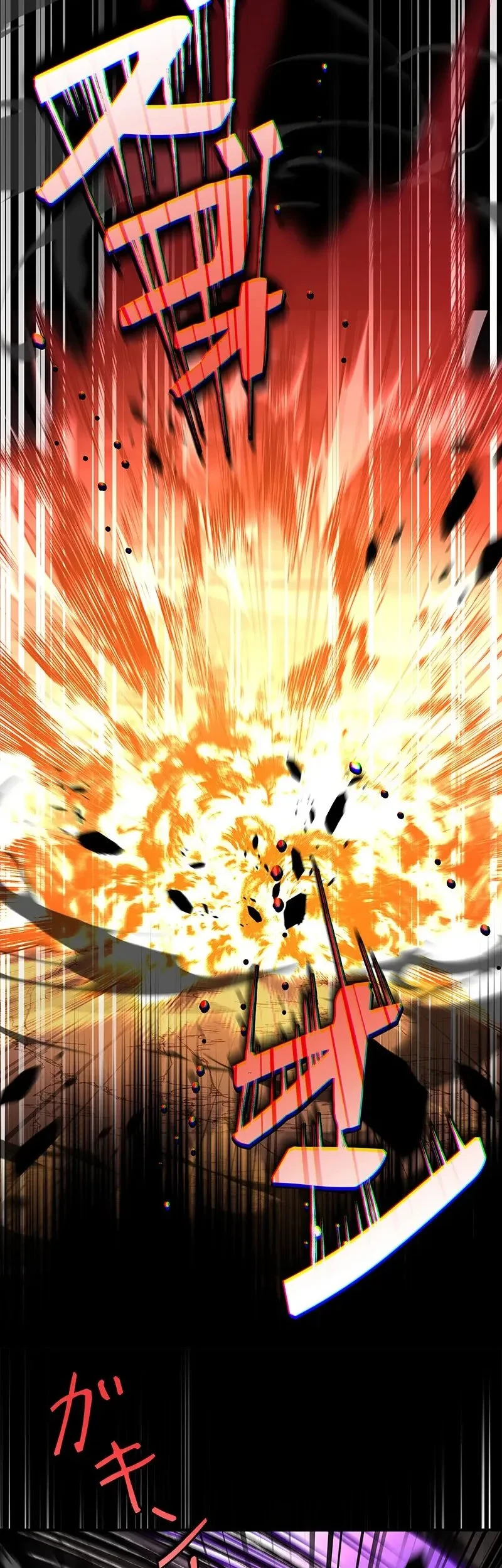 The Saint Levels Up Through Necromancy Chapter 36 halaman 37