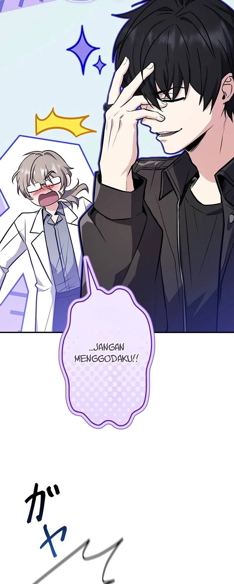 The Saint Levels Up Through Necromancy Chapter 37 Gambar 55
