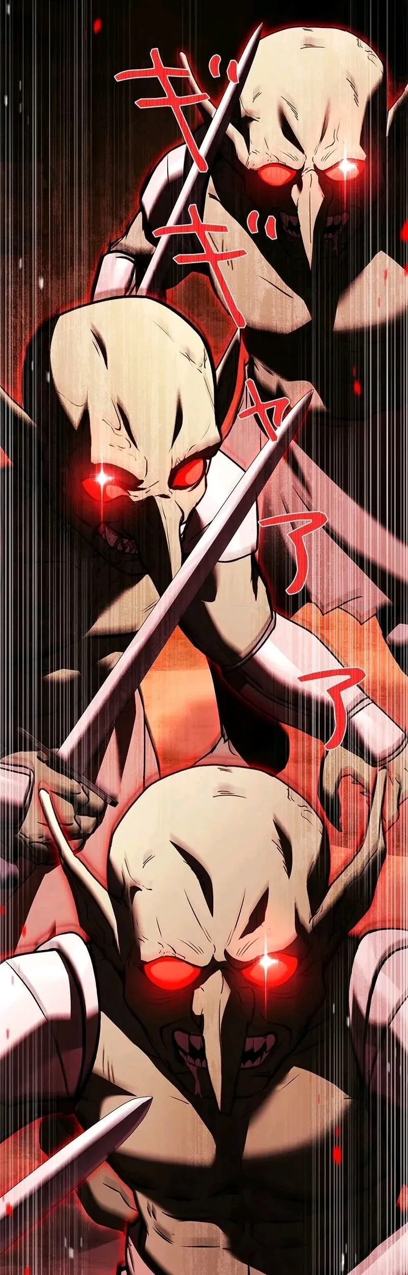 The Saint Levels Up Through Necromancy Chapter 4 Gambar 59