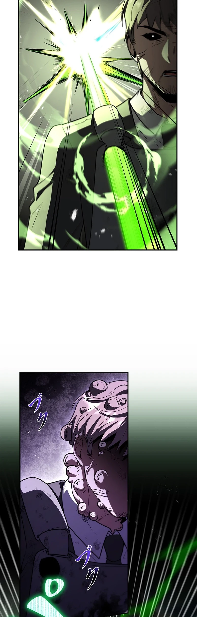 The Saint Levels Up Through Necromancy Chapter 40 halaman 38