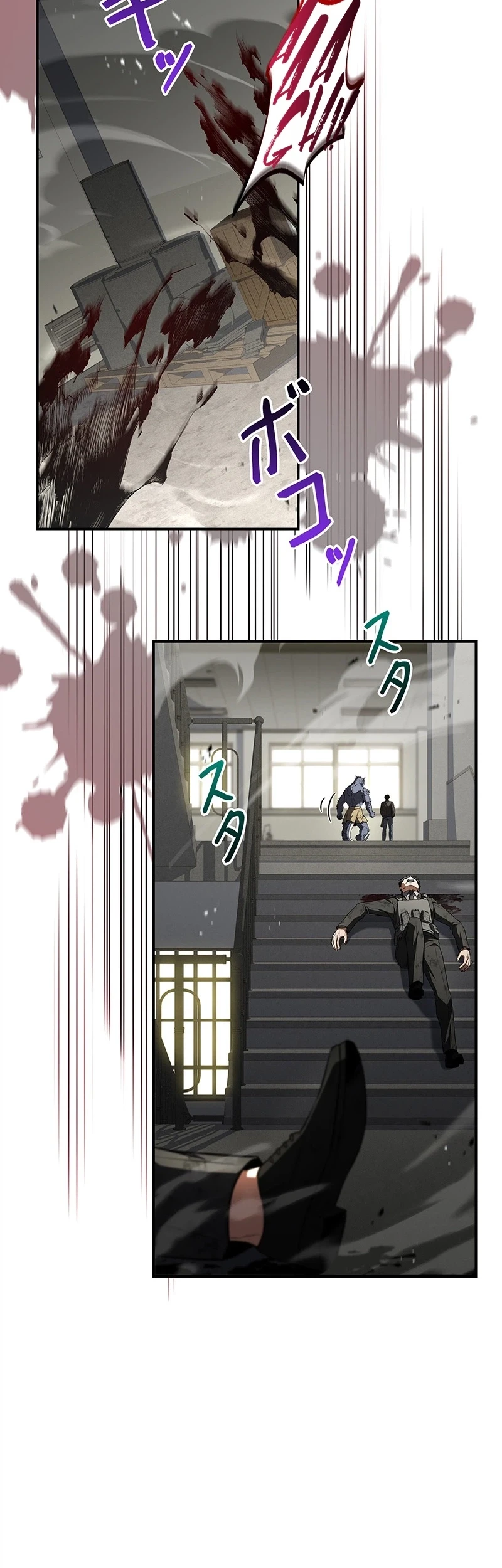 The Saint Levels Up Through Necromancy Chapter 40 Gambar 41
