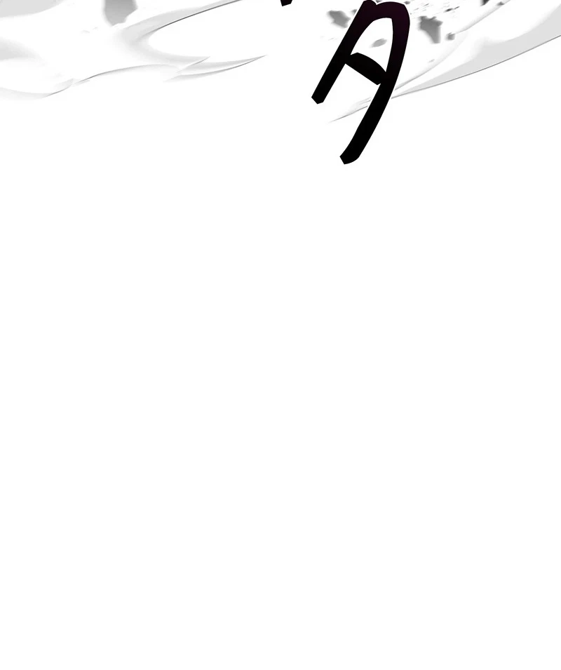 The Saint Levels Up Through Necromancy Chapter 41 Gambar 71