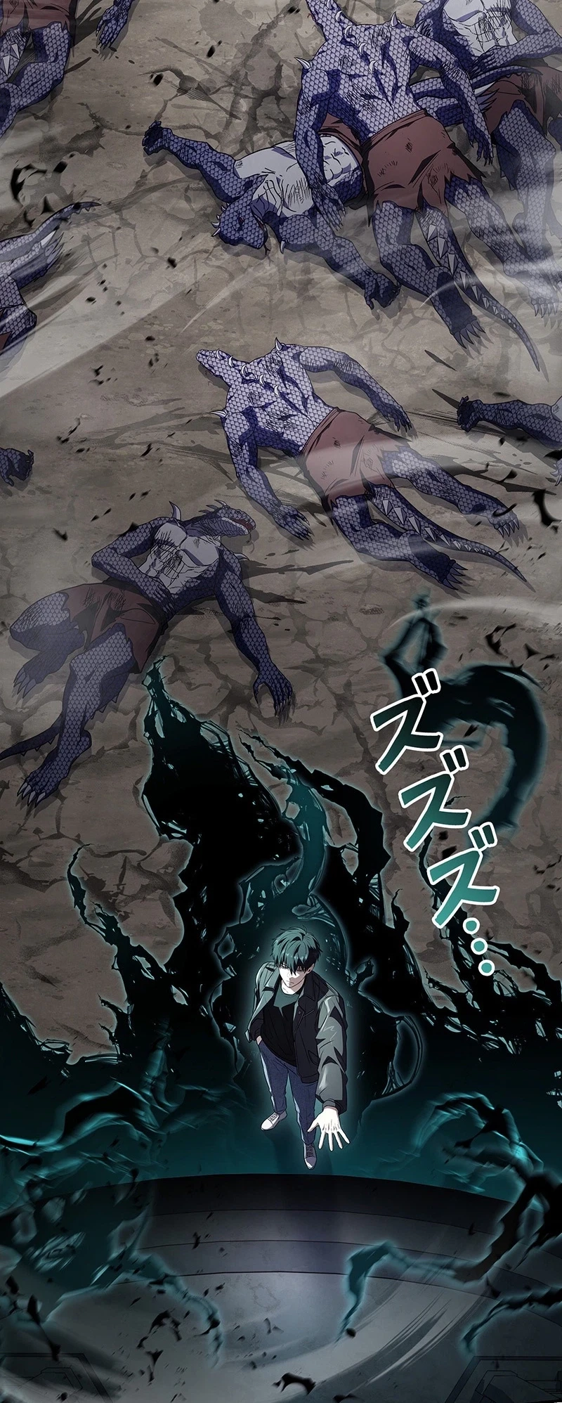 The Saint Levels Up Through Necromancy Chapter 42 Gambar 8