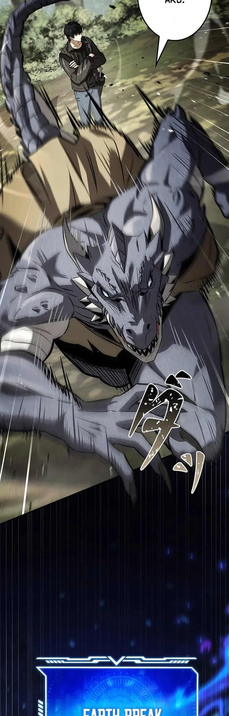 The Saint Levels Up Through Necromancy Chapter 43 Gambar 46