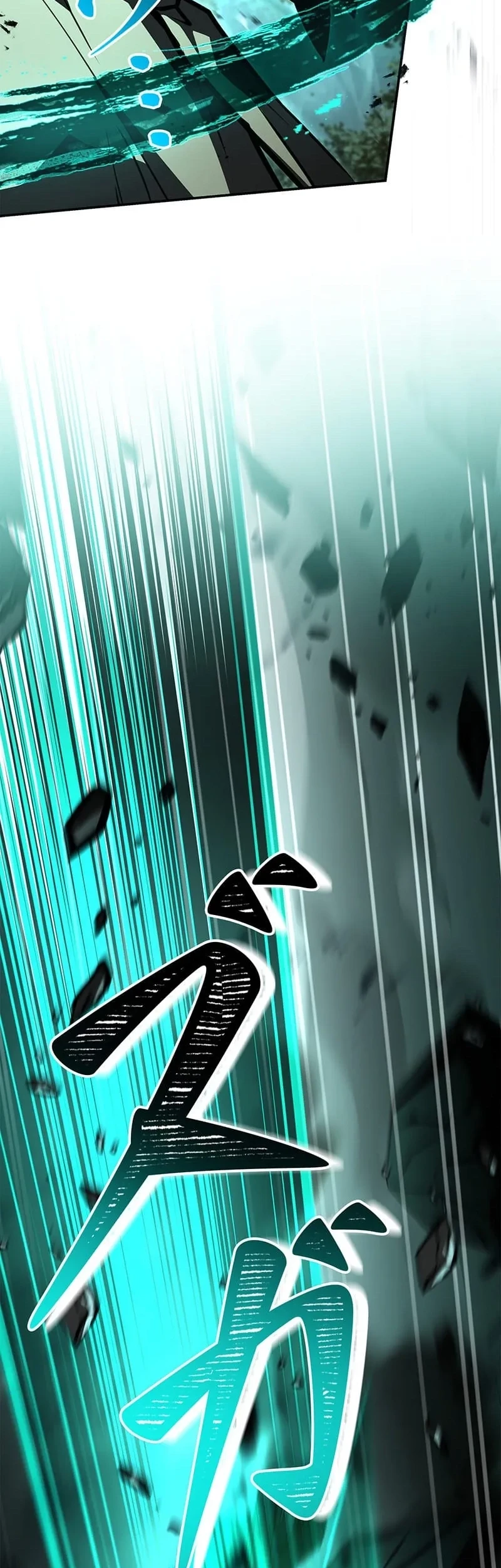 The Saint Levels Up Through Necromancy Chapter 43 Gambar 50