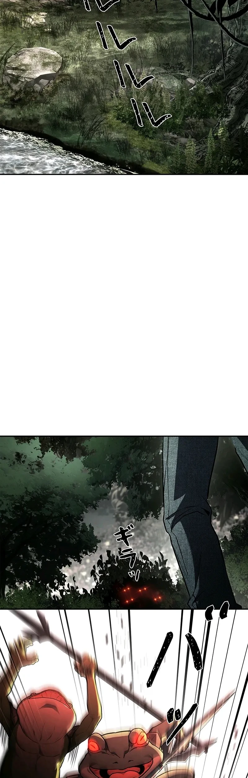 The Saint Levels Up Through Necromancy Chapter 5 Gambar 49