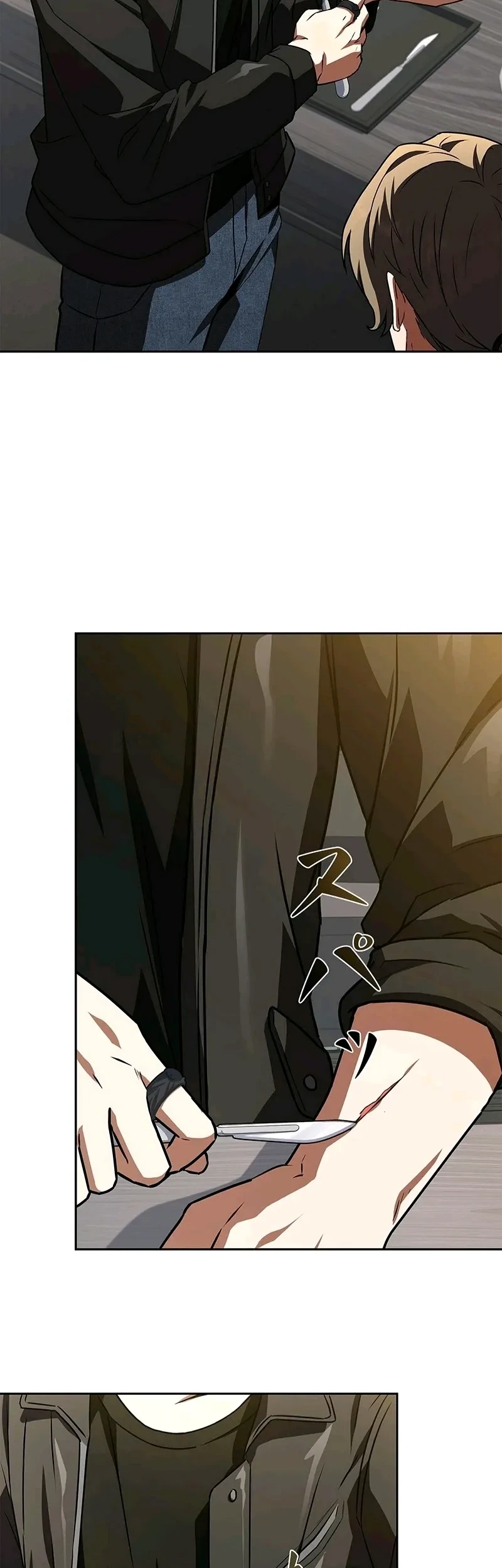 The Saint Levels Up Through Necromancy Chapter 6 Gambar 78