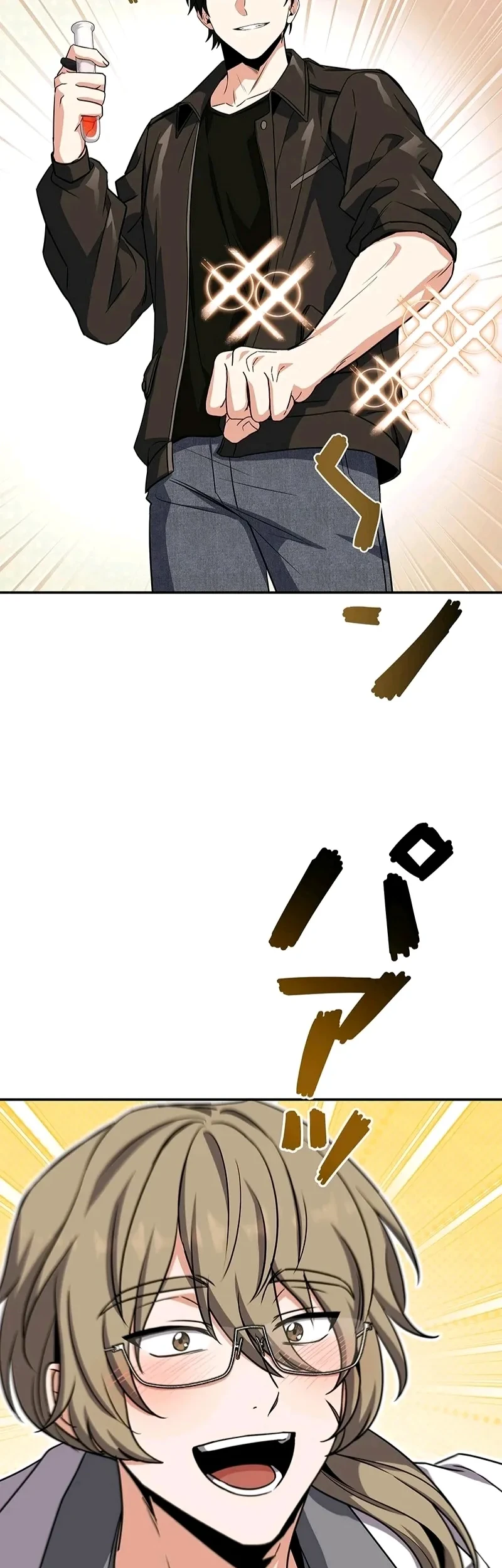 The Saint Levels Up Through Necromancy Chapter 6 Gambar 80