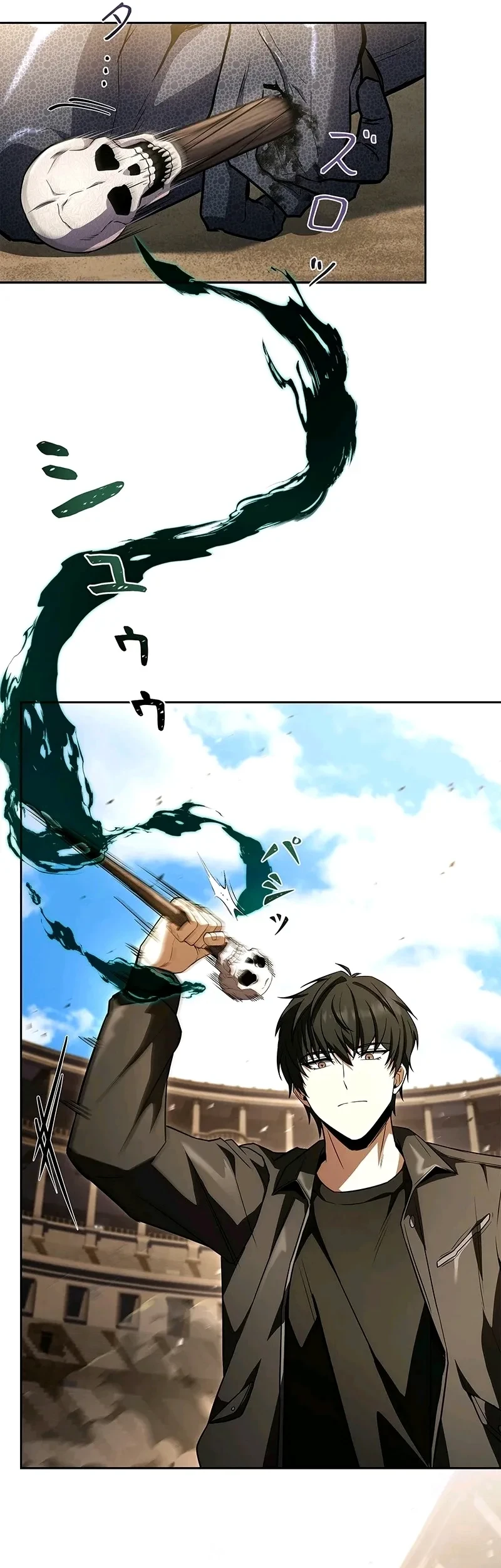 The Saint Levels Up Through Necromancy Chapter 6 Gambar 47