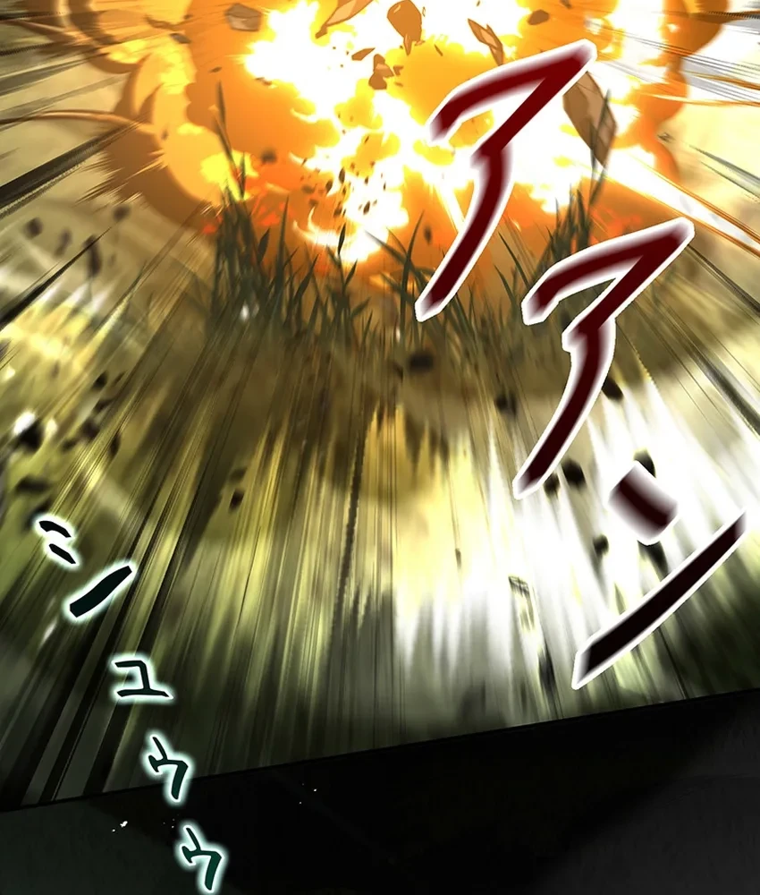 The Saint Levels Up Through Necromancy Chapter 7 Gambar 66