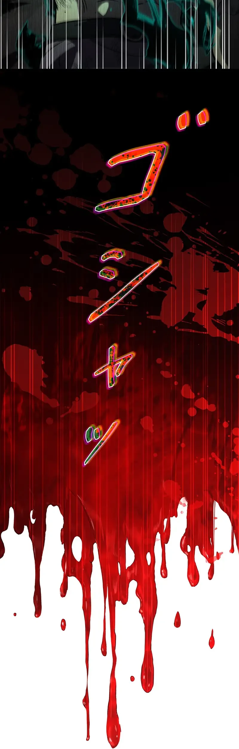 The Saint Levels Up Through Necromancy Chapter 9 Gambar 28