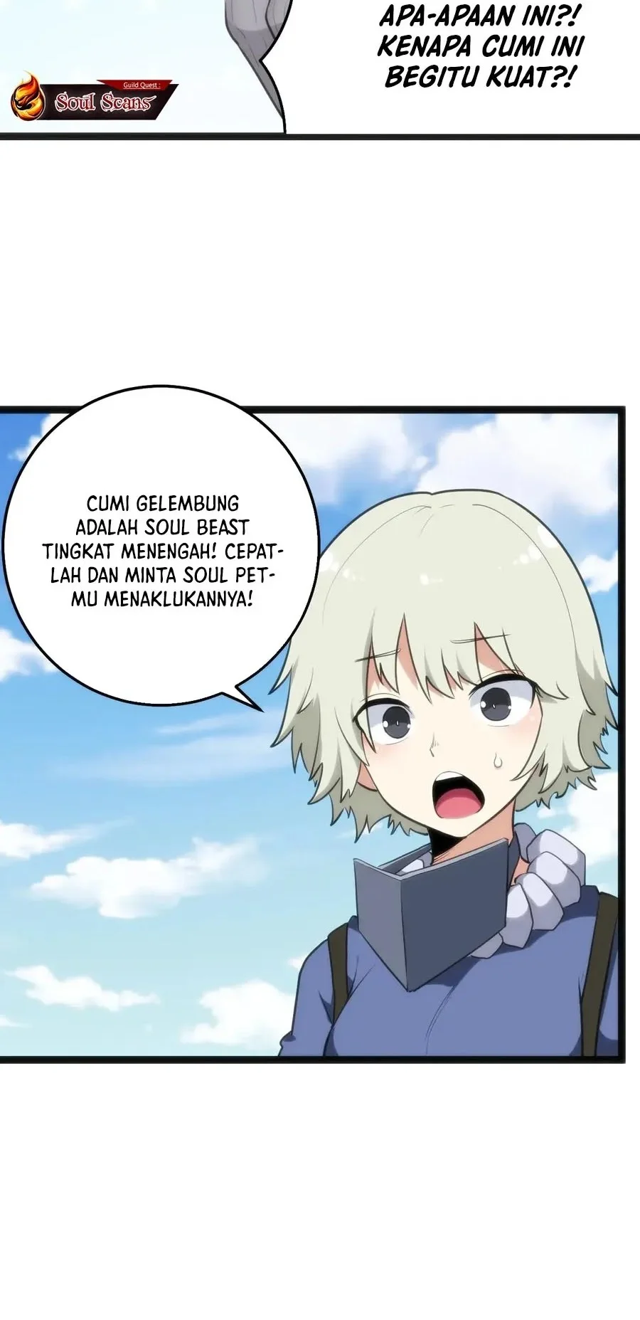 The Saintess Has a Showdown Chapter 113 Gambar 29