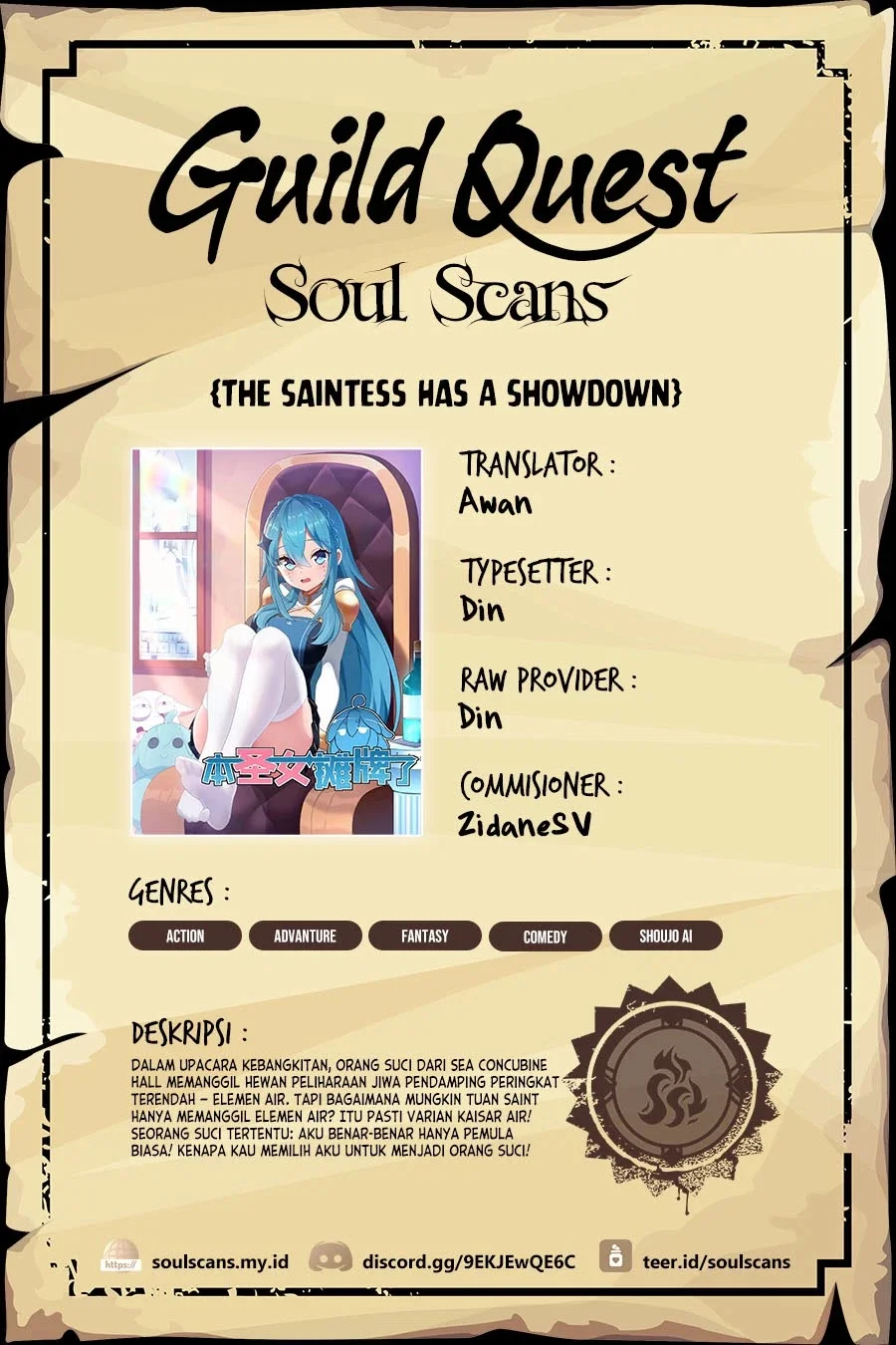 Komik The Saintess Has a Showdown Chapter 118 gambar nomor 1