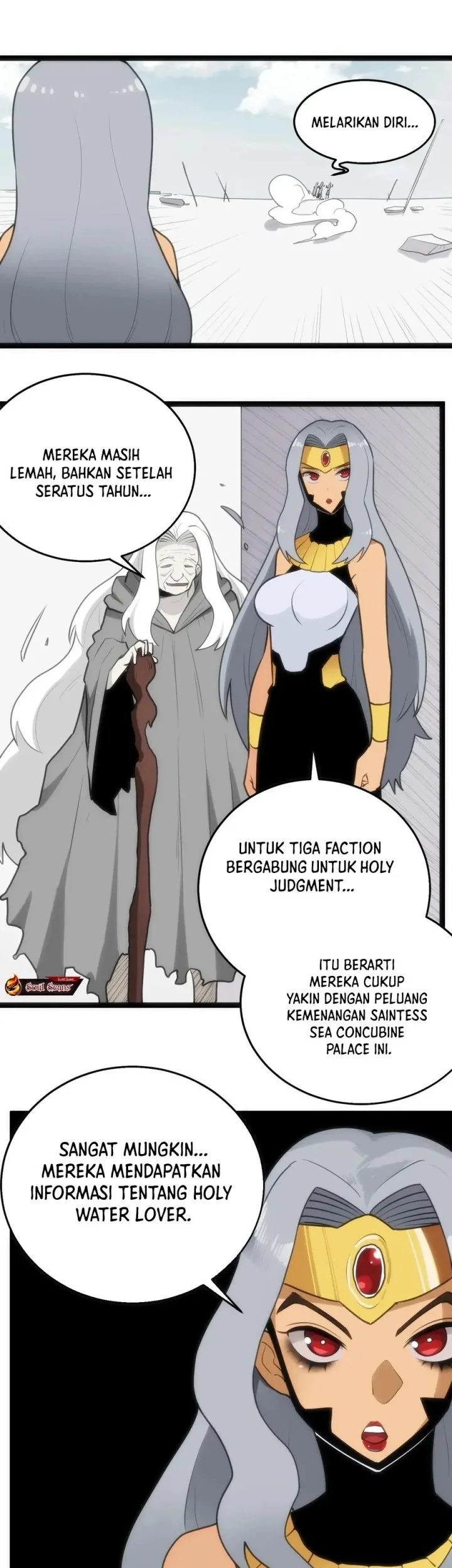 The Saintess Has a Showdown Chapter 124 Gambar 20